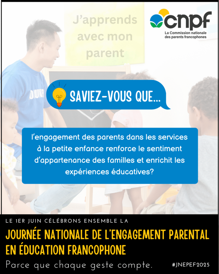 Petite enfance - Version 3