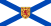 Drapeau de la Nouvelle-Écosse
